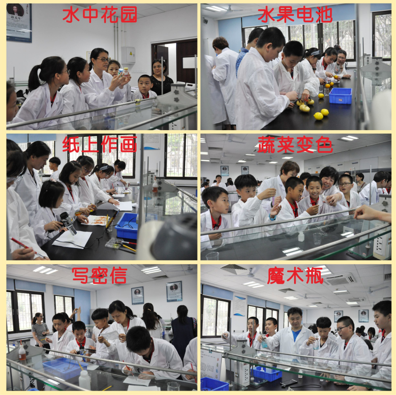 思明小学-3.jpg